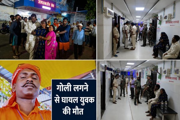 कारे पहाड़ पर वर्चस्व को लेकर चली गोली, युवक की मौत